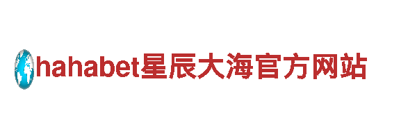乐鱼官网www.leyu.com-高新技术企业
